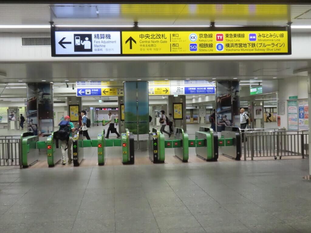 当時のメディア報道・掲載写真